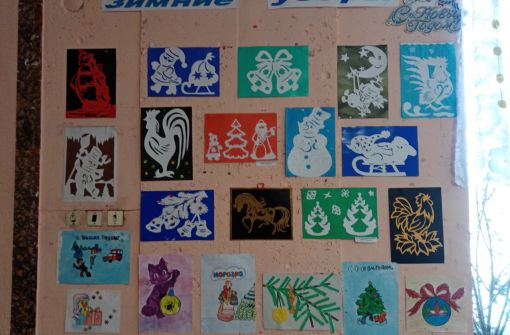 Выставка «Зимние узоры» (детские работы клуба «Одаренок» в технике вытыканок)